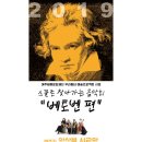 점봉초등학교 이미지