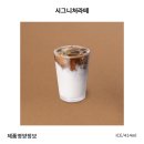 텐퍼센트 - 해운대구 해운대로 802 | 텐퍼센트