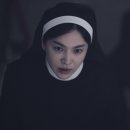 검은 수녀들 | 검은 수녀들 영화후기. 스포있음
