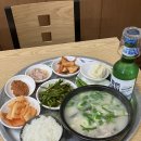 당리동-24 이미지