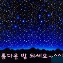입춘대길// 가화 만사성 이미지