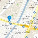 매교별공인중개사사무소 이미지