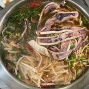 해탄계양구청점 이미지