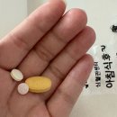 한국내과 | [20대 심근염] 아주대학교병원 심혈관센터-순환기내과(심장내과) 외래 정기진료 후기