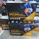 남원종로약국 이미지