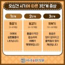 아라한의원 이미지