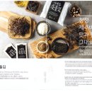(주)코야드 이미지