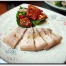 아사다라 이미지