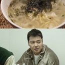 전통묵밥;국수 - 9713 | 전통묵밥;국수