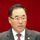 성남시노인보건센터의원 이미지