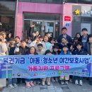 가족과 함께하는 문화체험(3월) 이미지