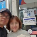 화정2동 행정복지센터 | [경기 고양시갑] 제22대 국회의원선거 사전투표 후기(화정2동 행정복지센터)