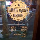 몽몽스타 이미지