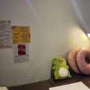 거기왁싱