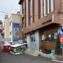 발한로 | 카라멜스테이션 강원도 묵호 카페 추천 핫플 찐 후기 옥수수크림라떼 맛집