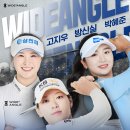 스크린골프오후 이미지