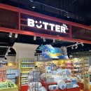 스타마트 이미지