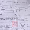 어무이슈퍼