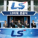 회스토리 이미지