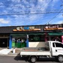 석곡치과의원 이미지