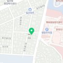 밥풀릭스원주일산점