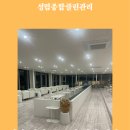 여락송정로 이미지