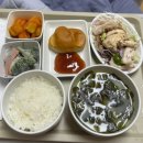 연세사랑병원 | 연세사랑모아여성병원 자궁근종 로봇 수술 입원 퇴원 후기 2탄