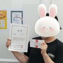 프로매쓰수학학원 - 용인시 처인구 금령로27번길 27 | 프로매쓰수학학원