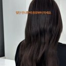 아띠부