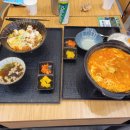 하루엔소쿠 평택소사벌점 이미지