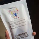 생글한의원 이미지