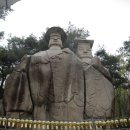 용암사 Daum카페
