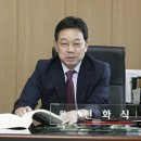 좋은 환경 건설