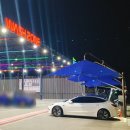 유림워시존 이미지