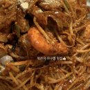 남해장수아구찜 이미지