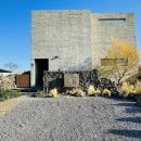 판포2060 이미지