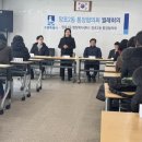 망포2동행정복지센터 이미지