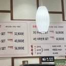 김치찜은 못참지 인동점 이미지