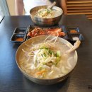 산들국수 - 제주시 | 산들국수
