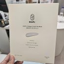 유로메디케어 | 20년 경력과 노하우로 입소문 난 홍대피부관리샵 방문 후기