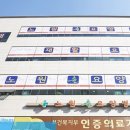 노원솔요양병원 이미지