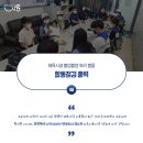 국민체육센터(체육관) 화장실 이미지