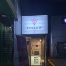 활로 피트 매니지먼트 | [서울 서초동PT] 활로피트매니지먼트 - 1:1 재활 전문 PT샵