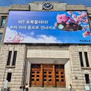 꿈을찾는아이들작은도서관 이미지