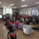 푸른마을경로당 이미지