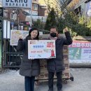 사랑마트 이미지