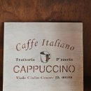 메리엘펜션 | 여수 만성리 검은모래해변 메리엘 : 조용한 오션뷰 카페 추천 / 애견동반 가능