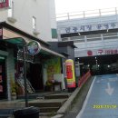 이화장모텔 이미지