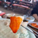 만선민박2 이미지