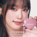 (주)코리아세븐 서울대서진점 | 디와이디, 경영진 대거 교체 '바이오헬스케어,뷰티사업'본격화